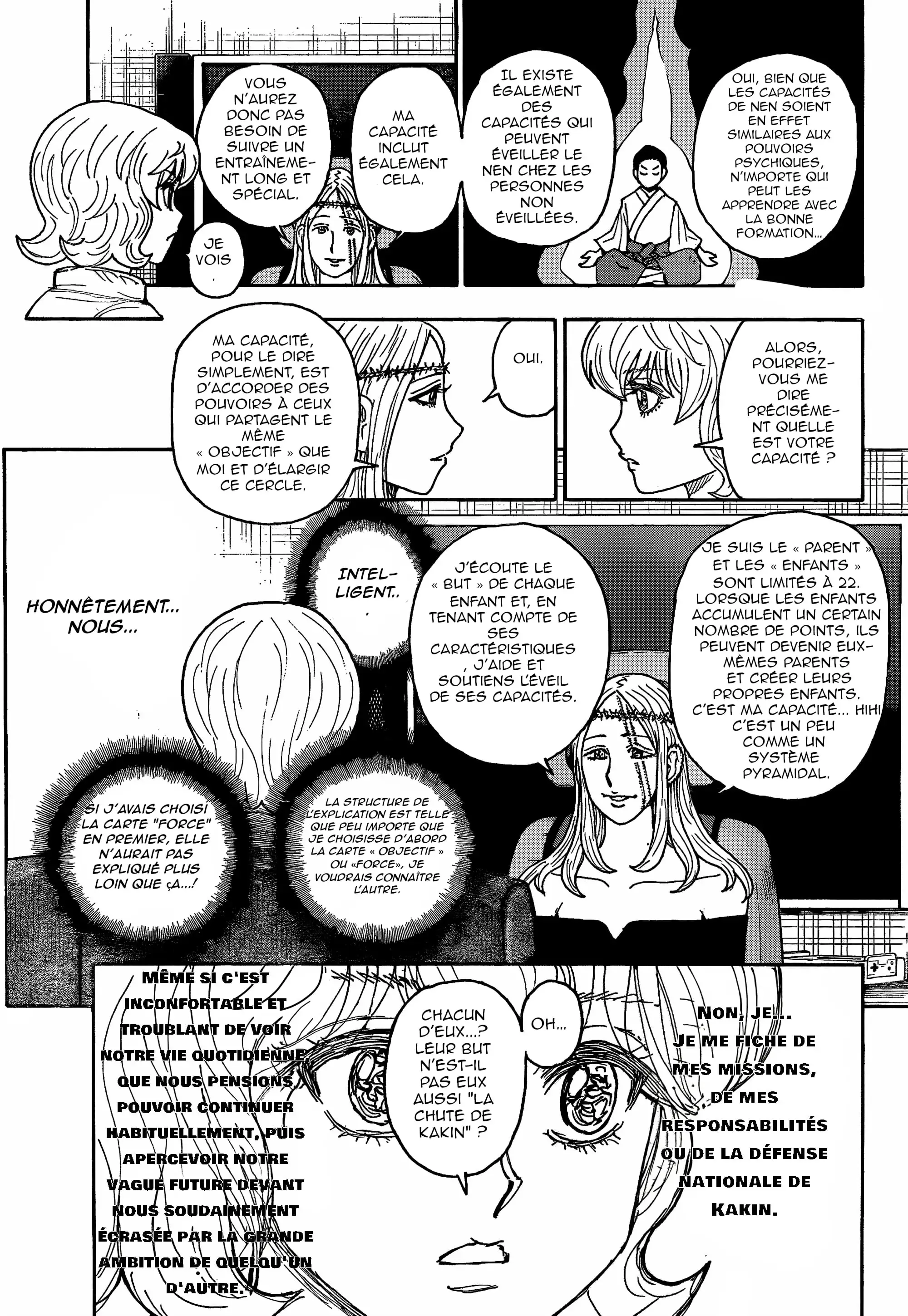 undefined-page-11
