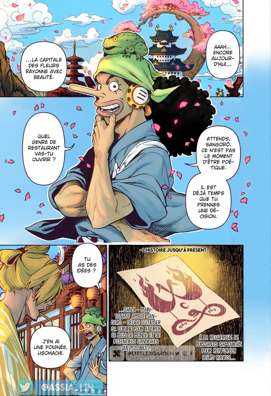 Shokugeki-no-sanji-page-5