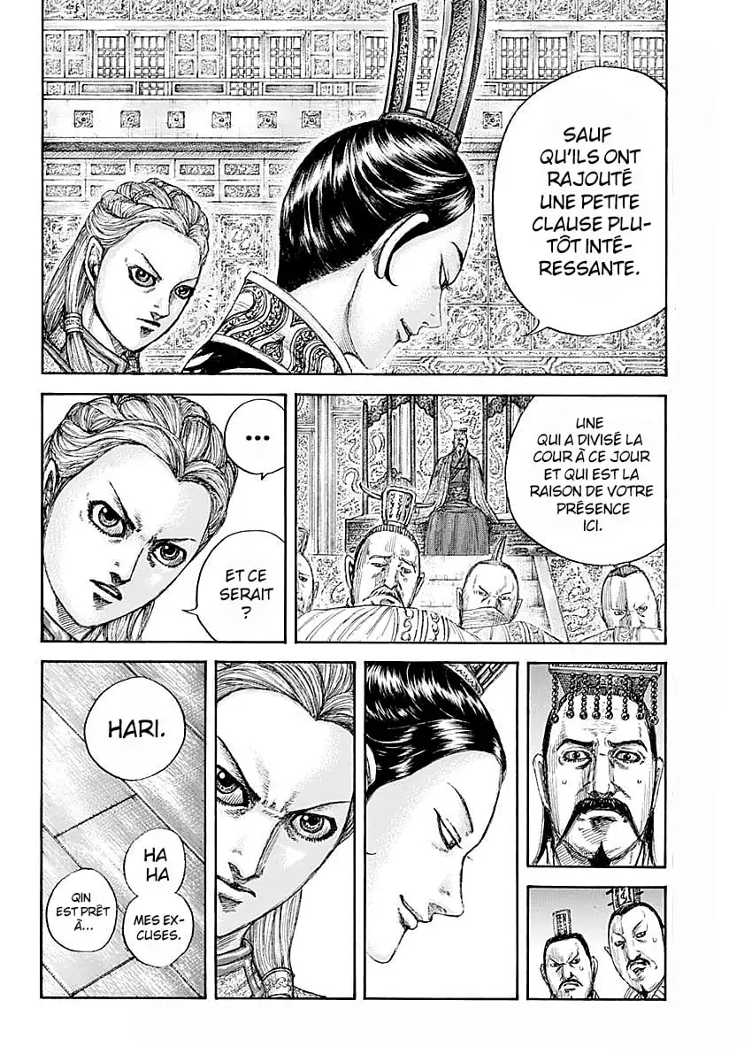 Kingdom-page-16