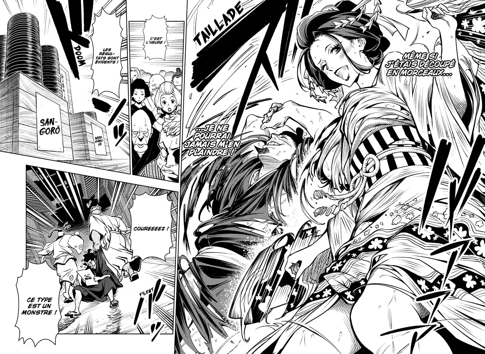 Shokugeki-no-sanji-page-39