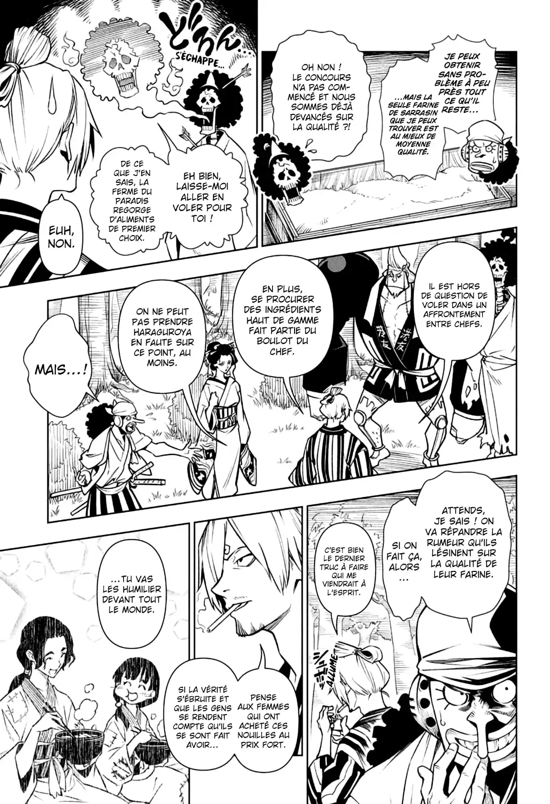 Shokugeki-no-sanji-page-16