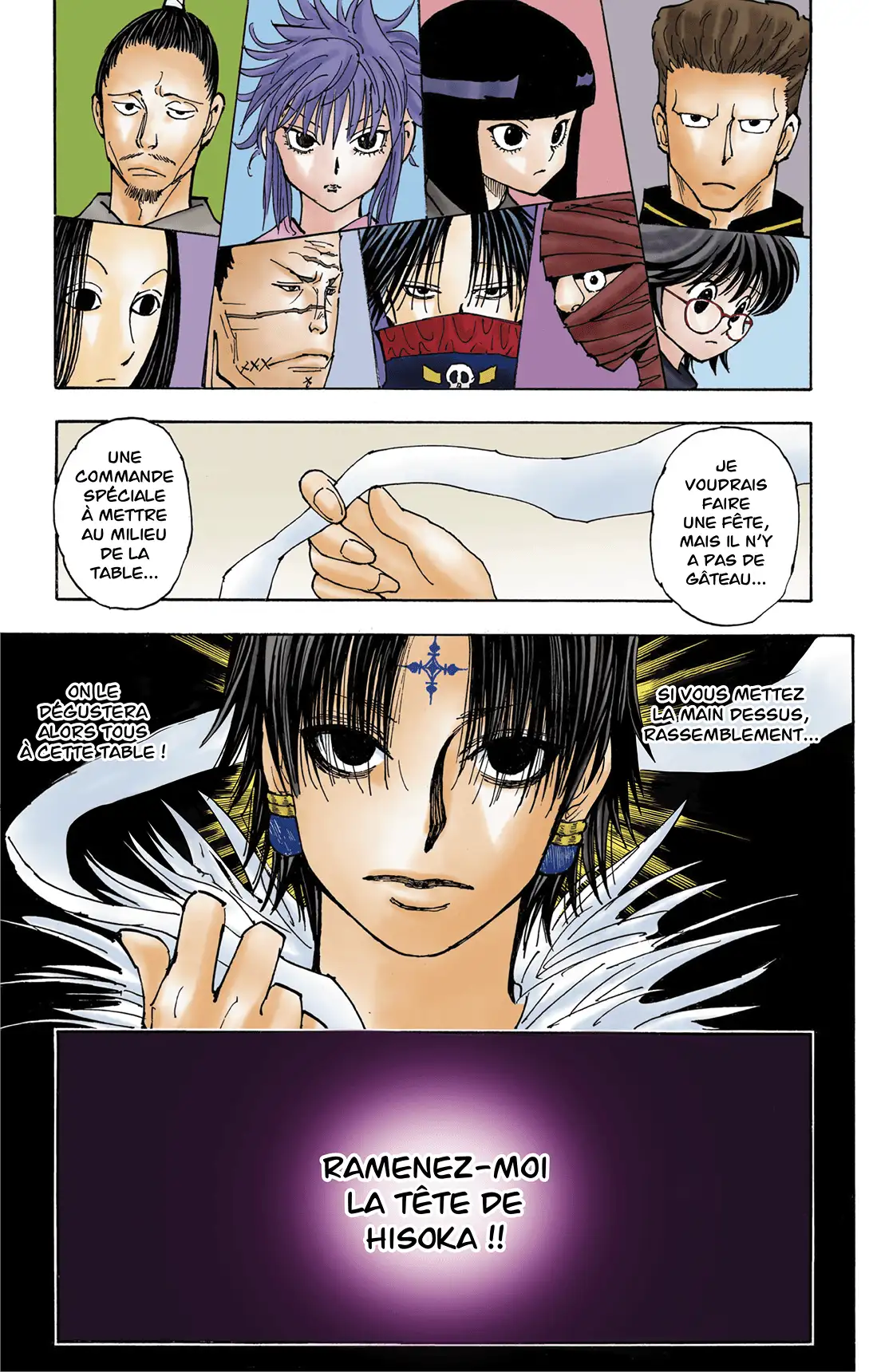 Hunter-hunter-page-17