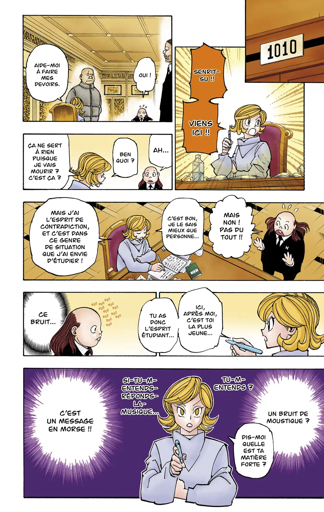 Hunter-hunter-page-13