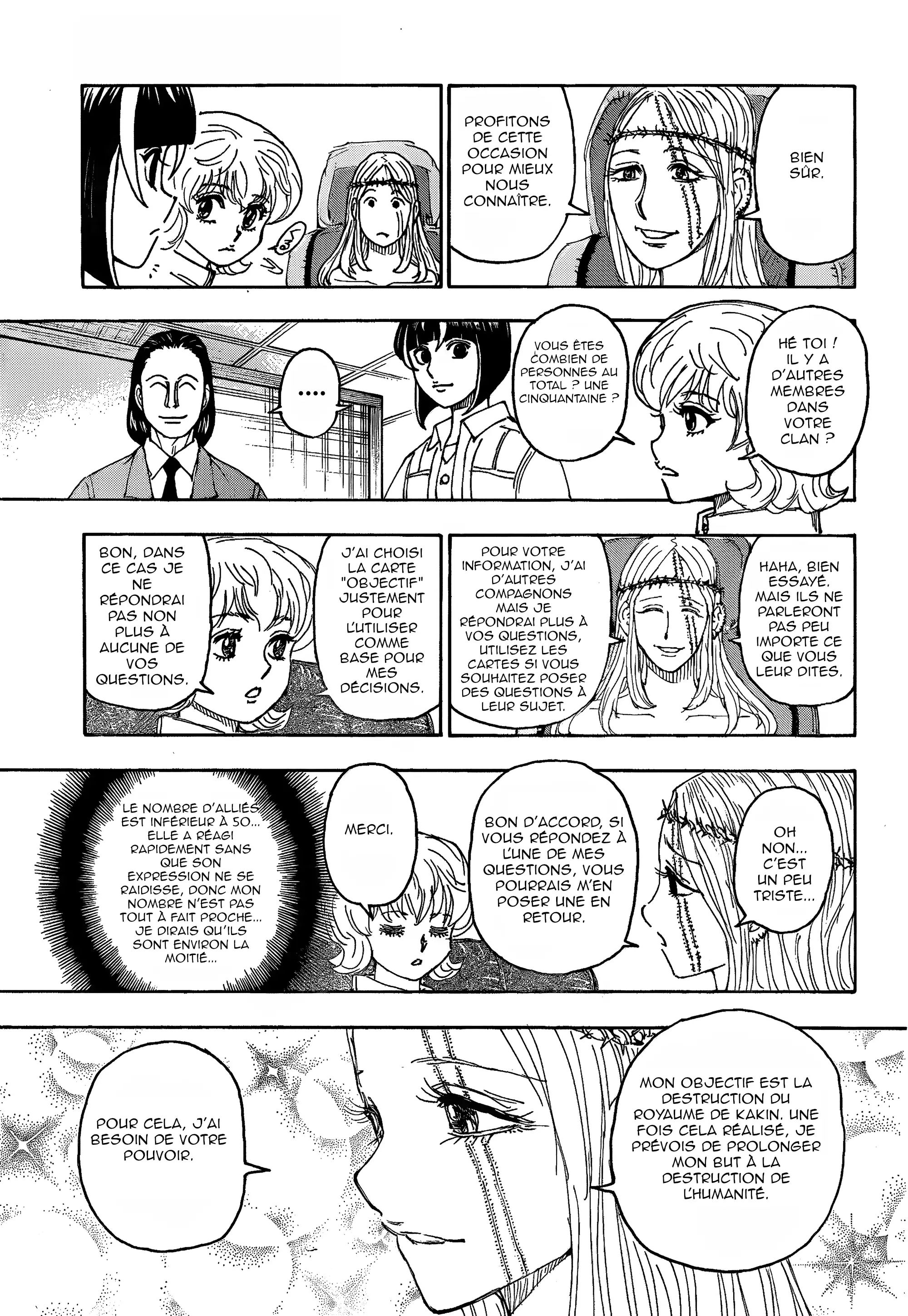 undefined-page-5