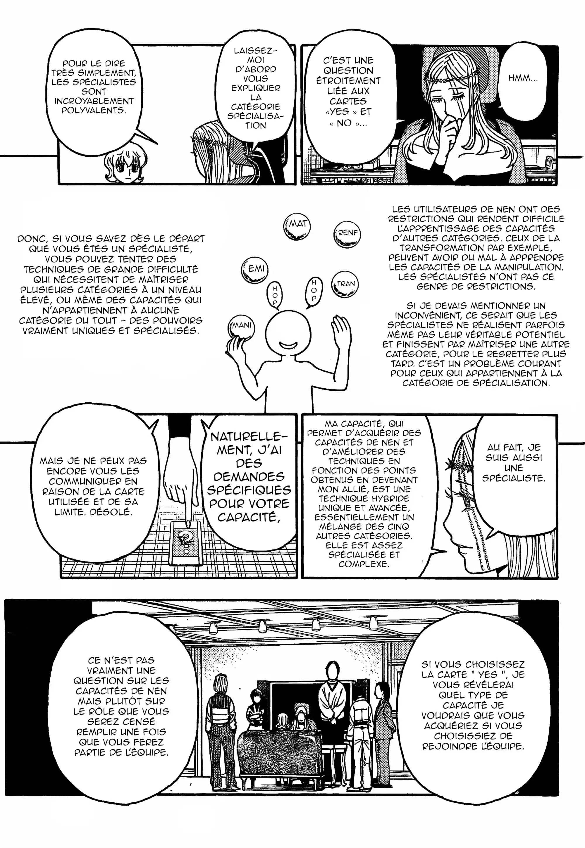 undefined-page-15