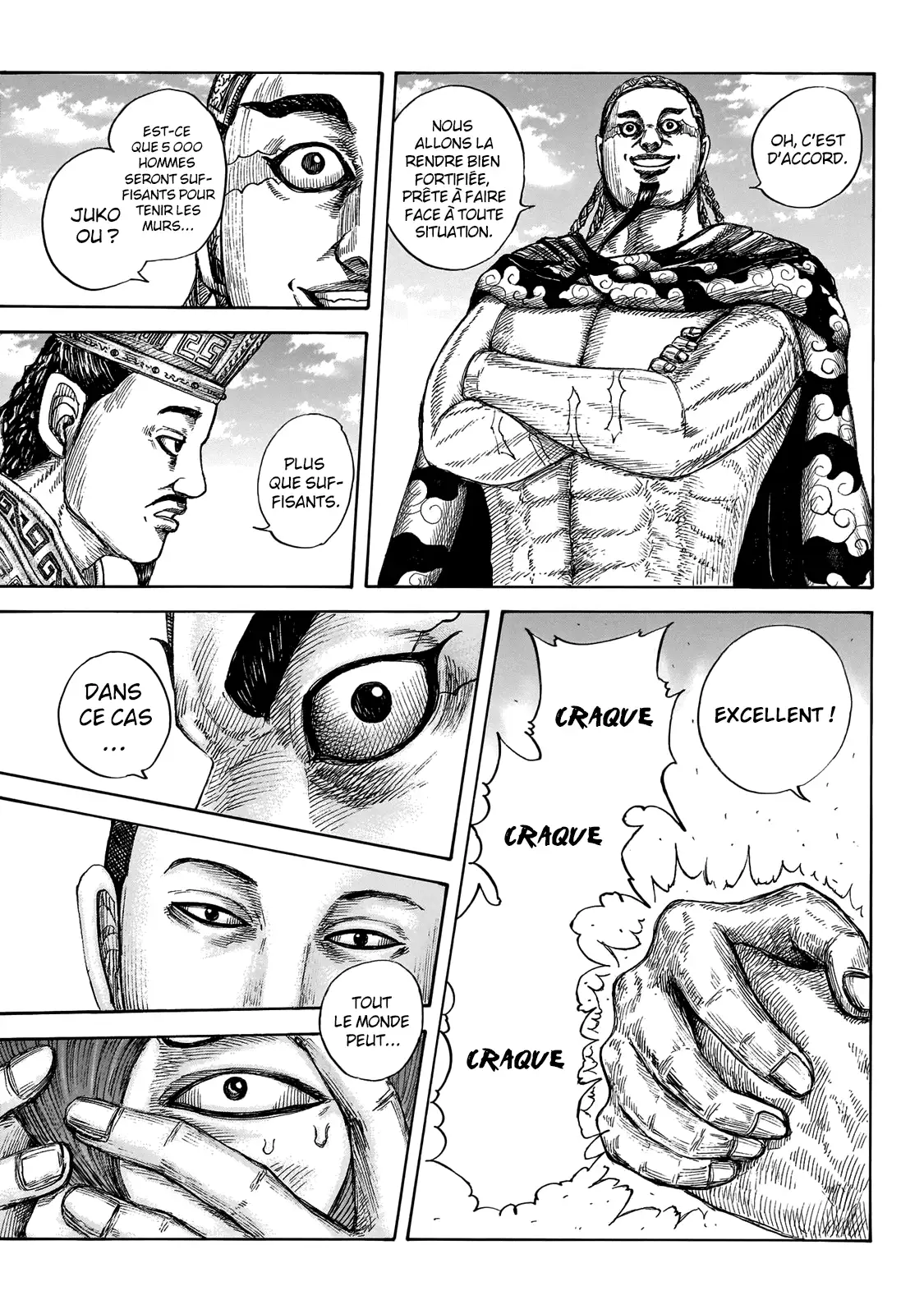 Kingdom-page-8