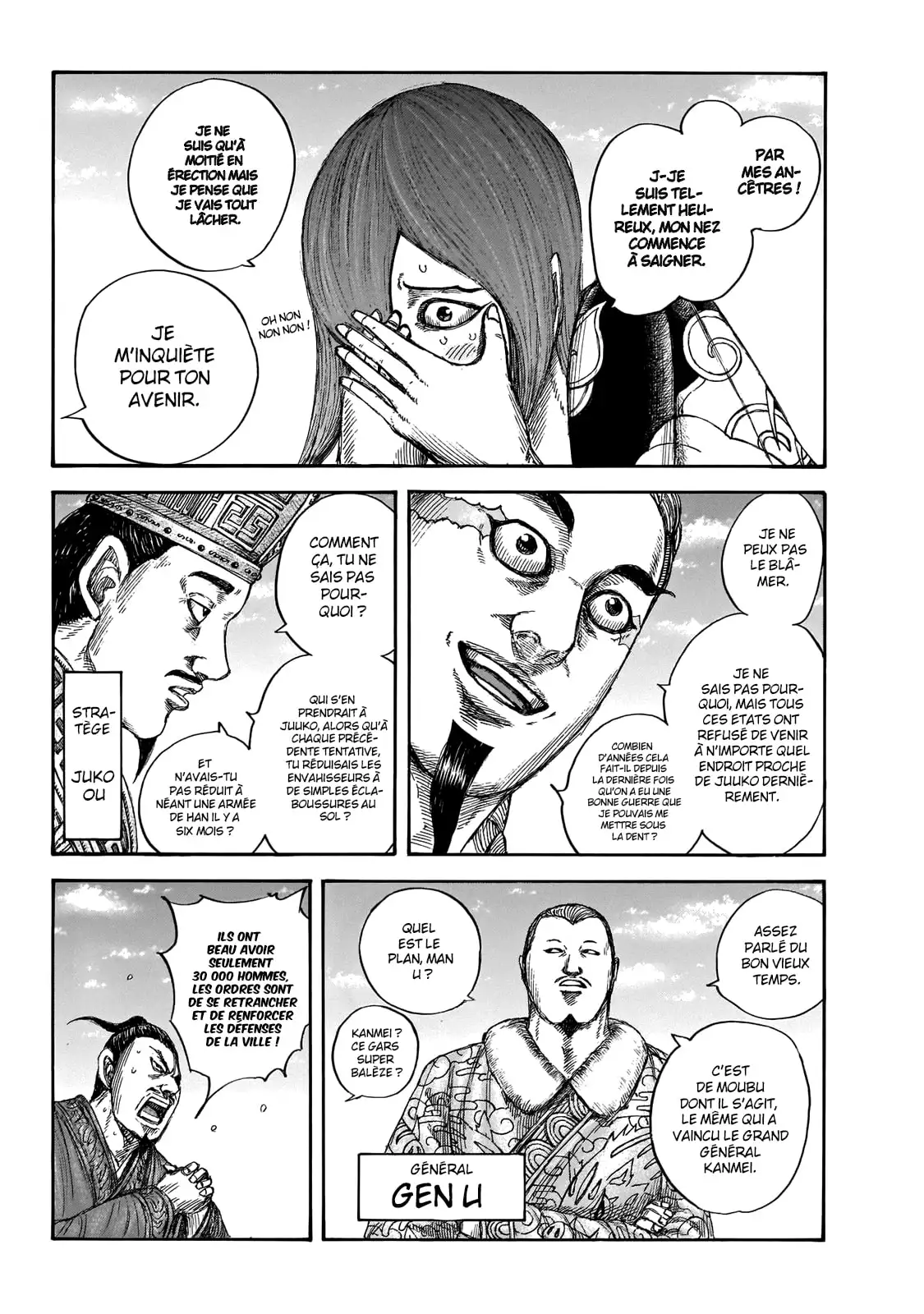 Kingdom-page-7