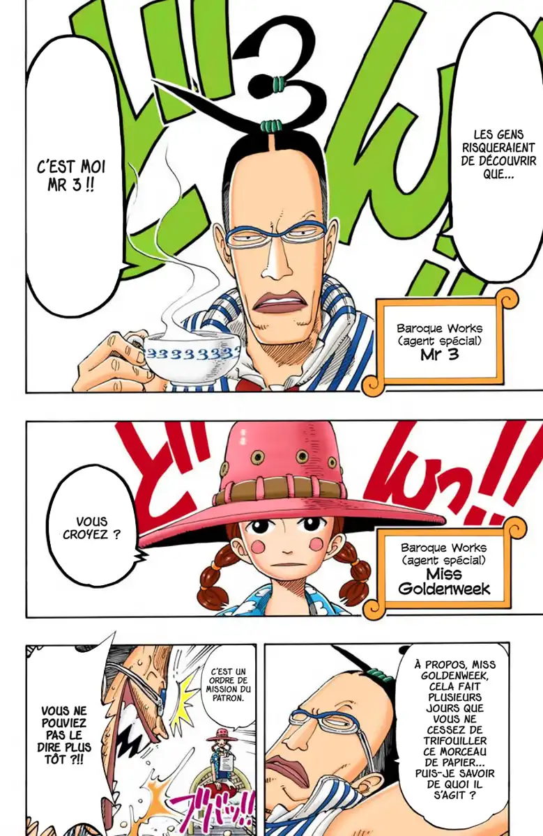 One-piece-page-4