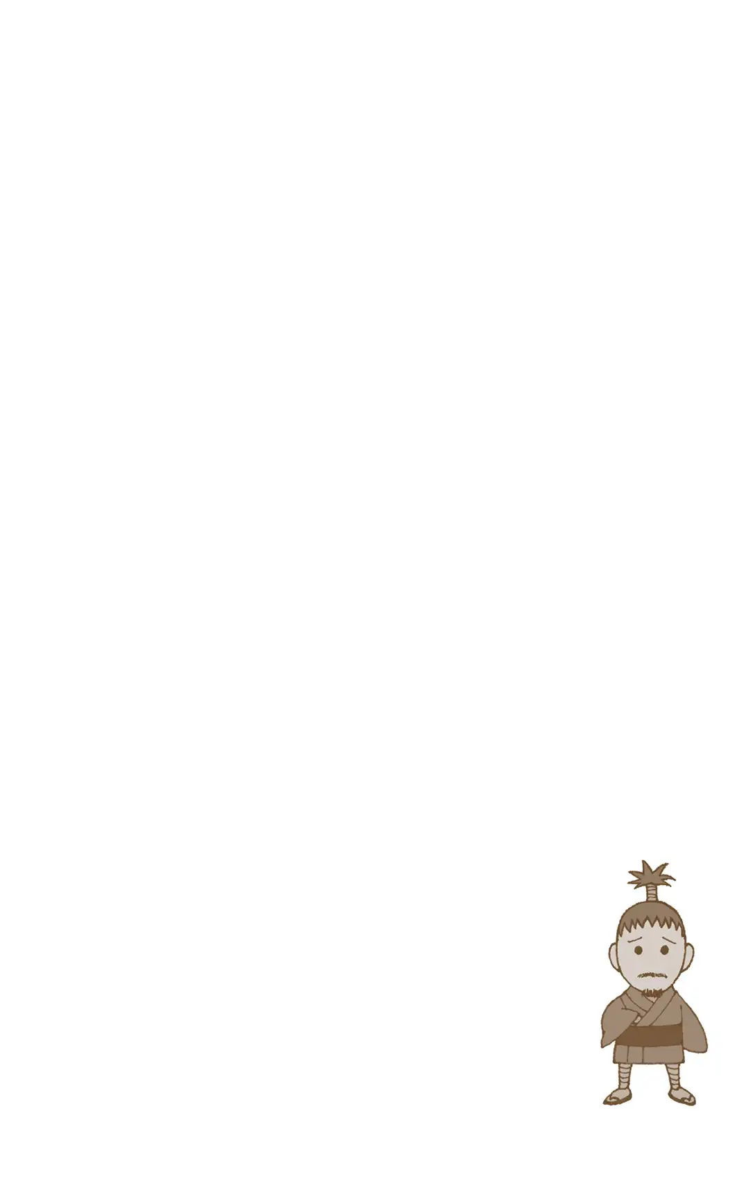 Hunter-hunter-page-25