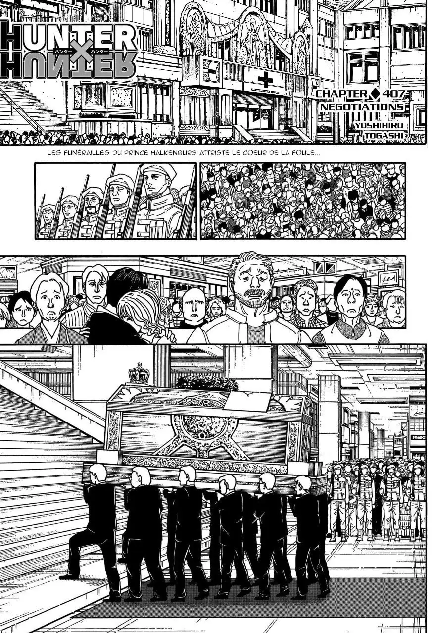 Hunter-hunter-page-1