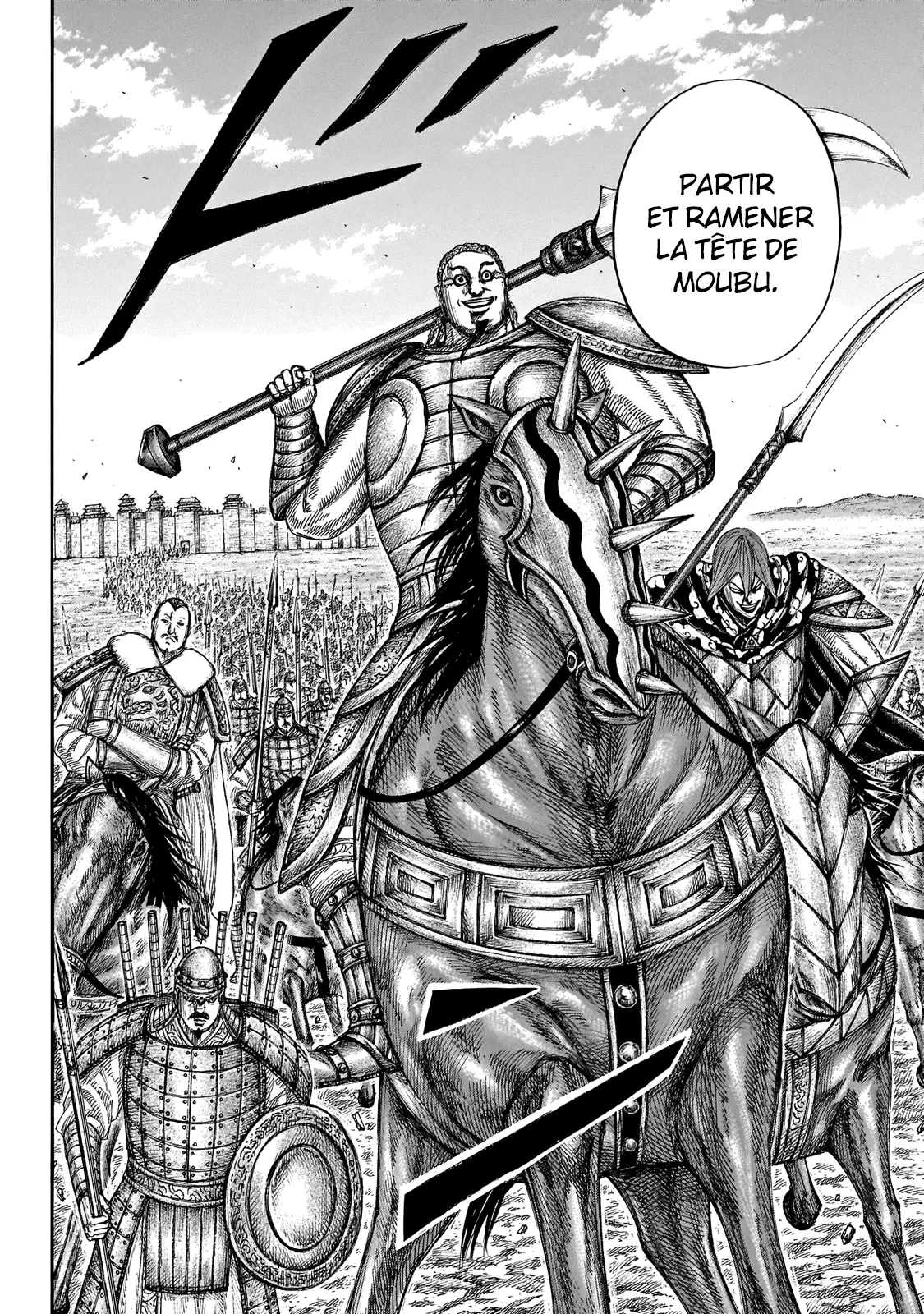 Kingdom-page-9