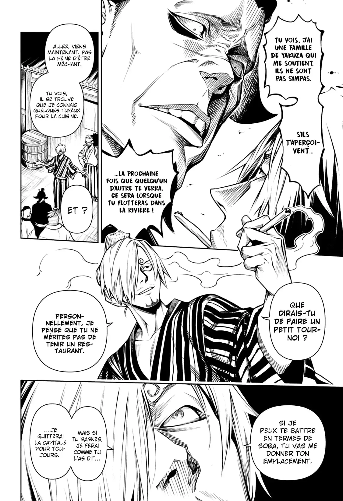 Shokugeki-no-sanji-page-13