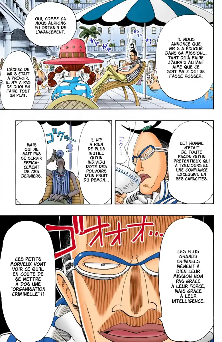 One-piece-page-5