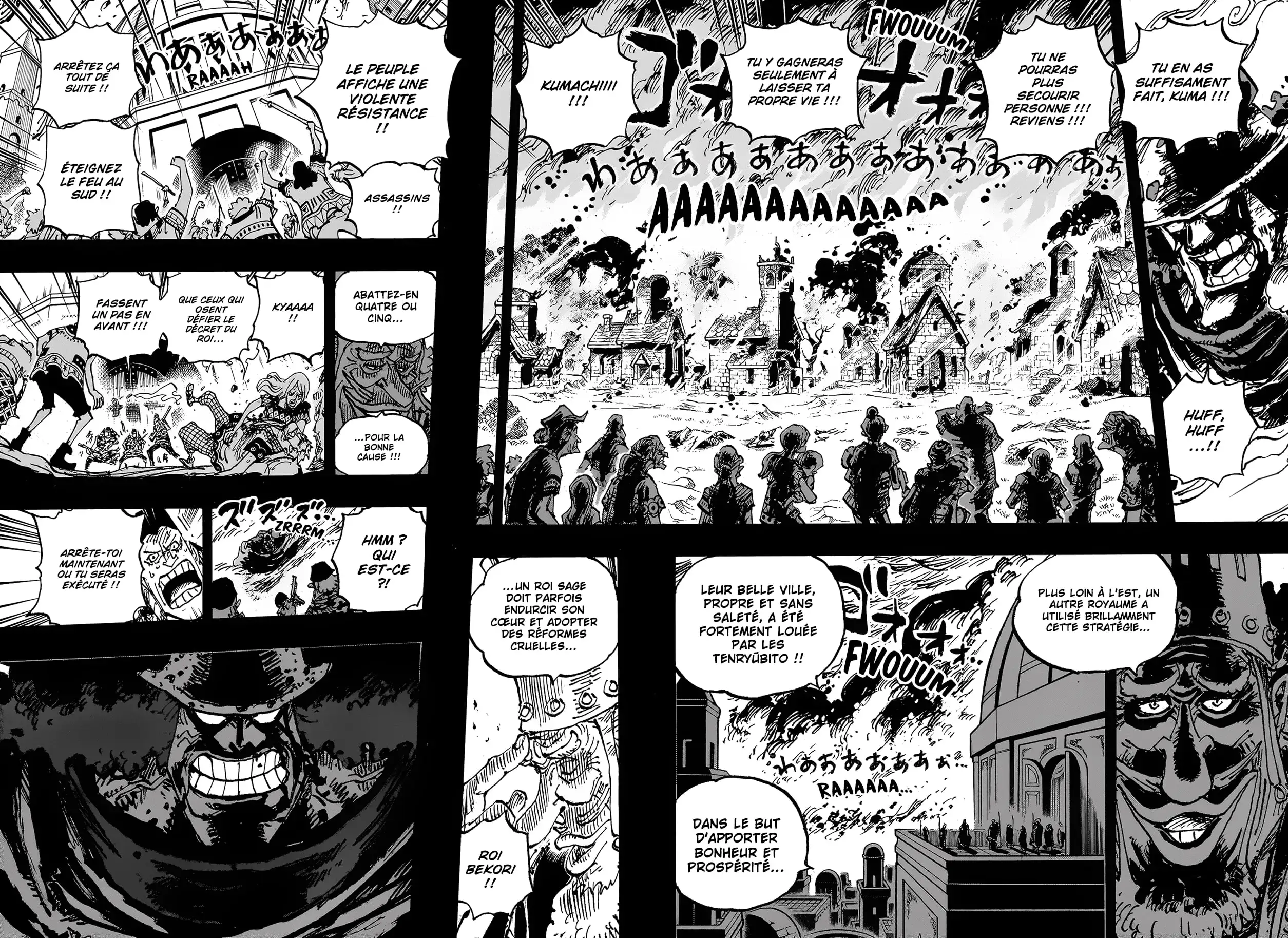 One-piece-page-6