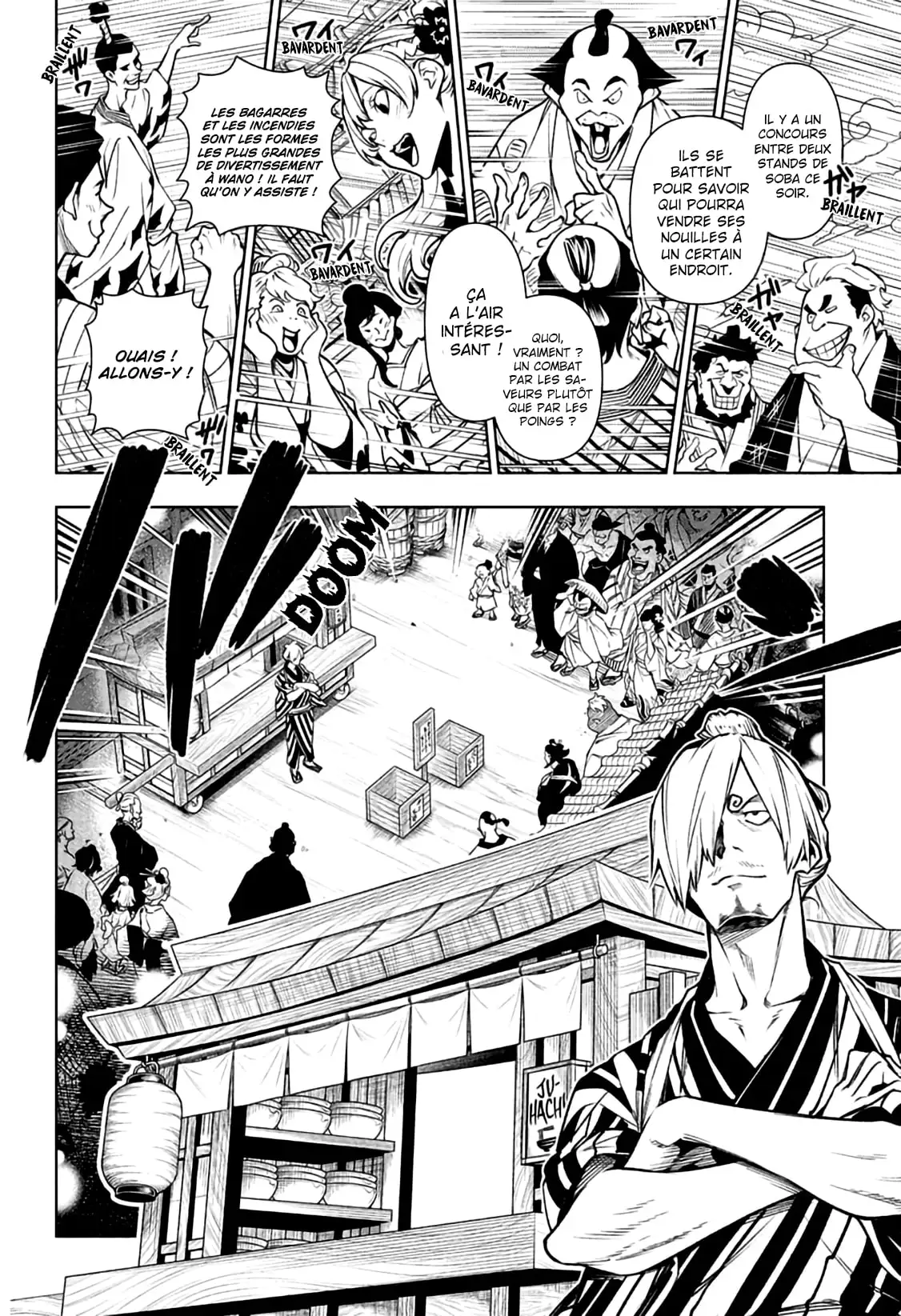 Shokugeki-no-sanji-page-19