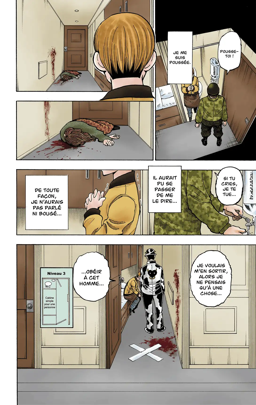 Hunter-hunter-page-5