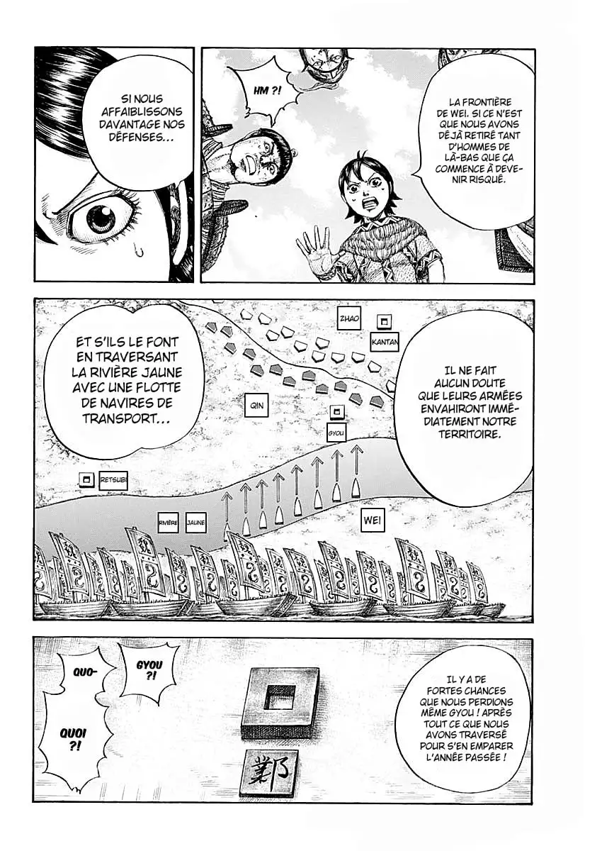 Kingdom-page-7