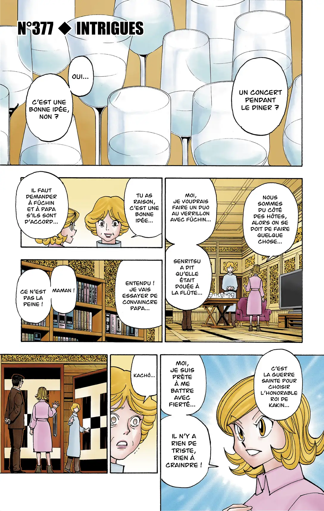 Hunter-hunter-page-1