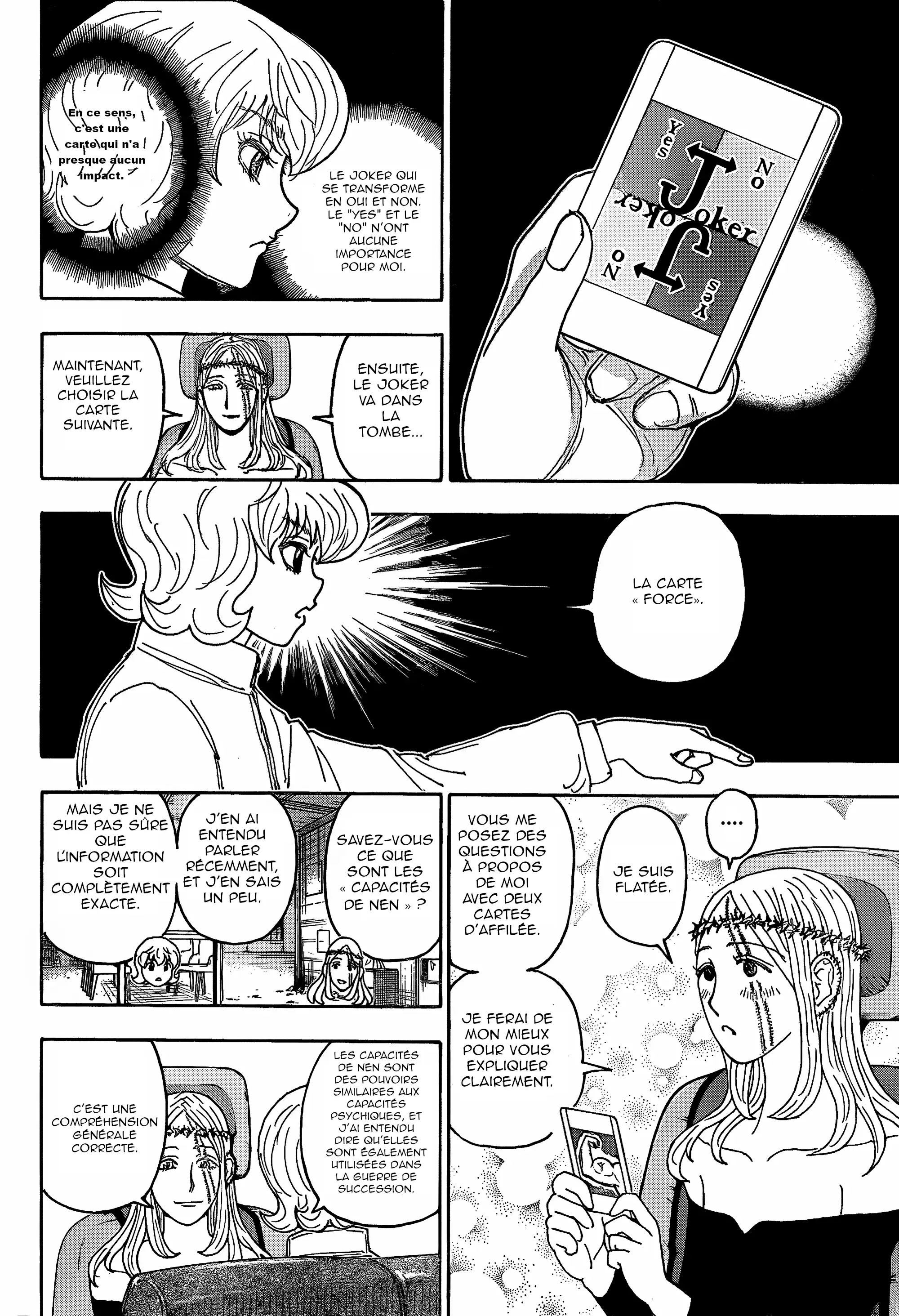 undefined-page-10