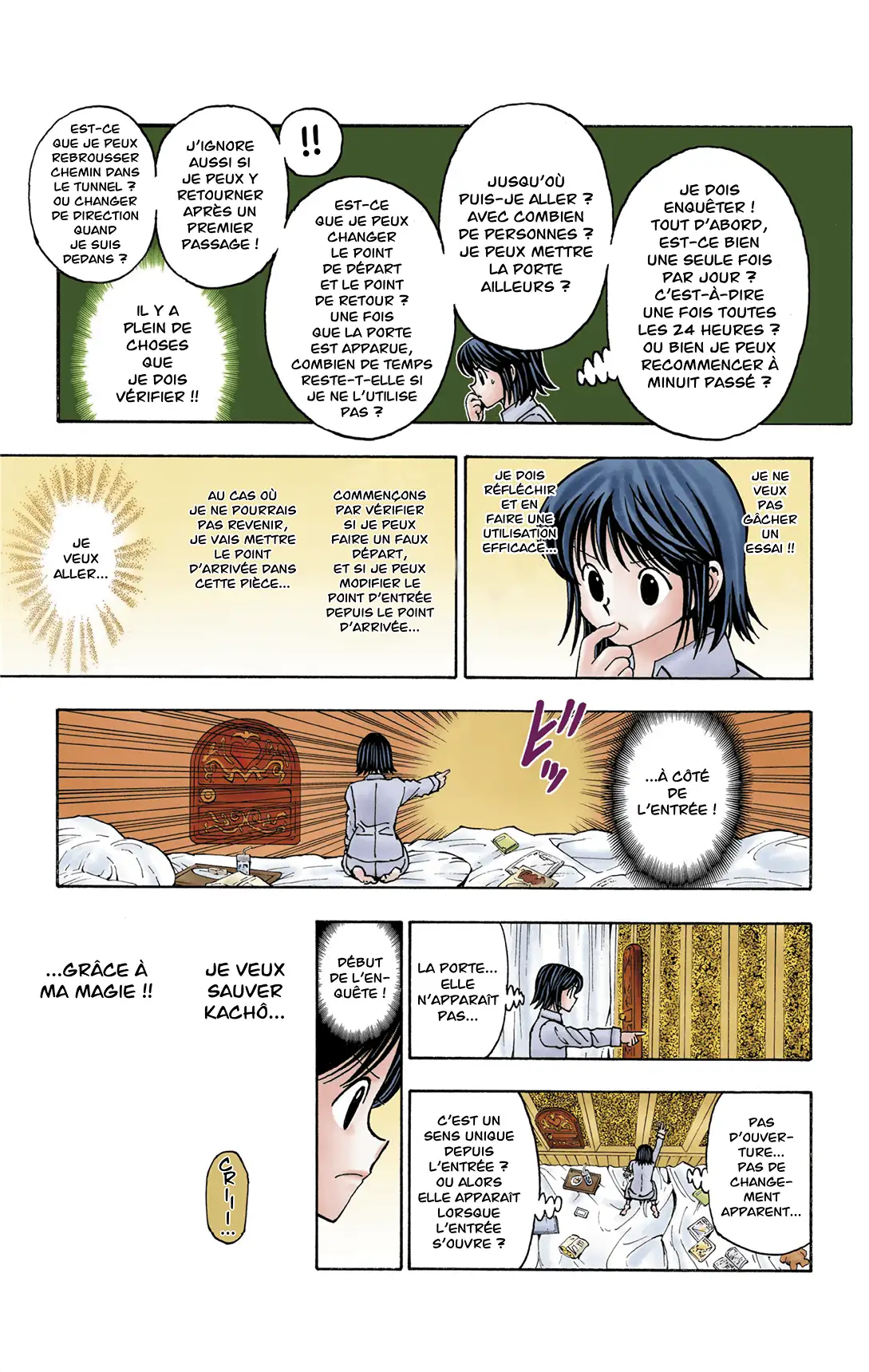 Hunter-hunter-page-18