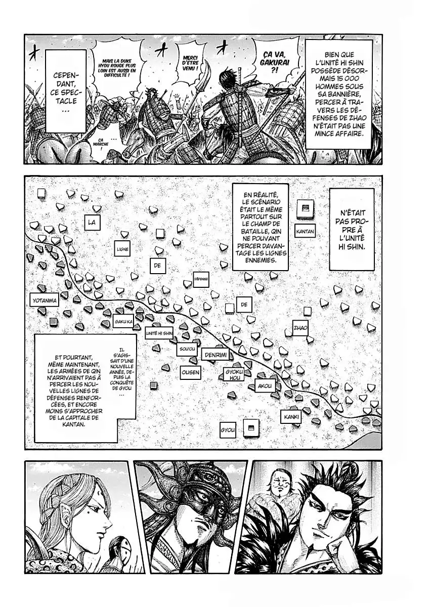 Kingdom-page-5