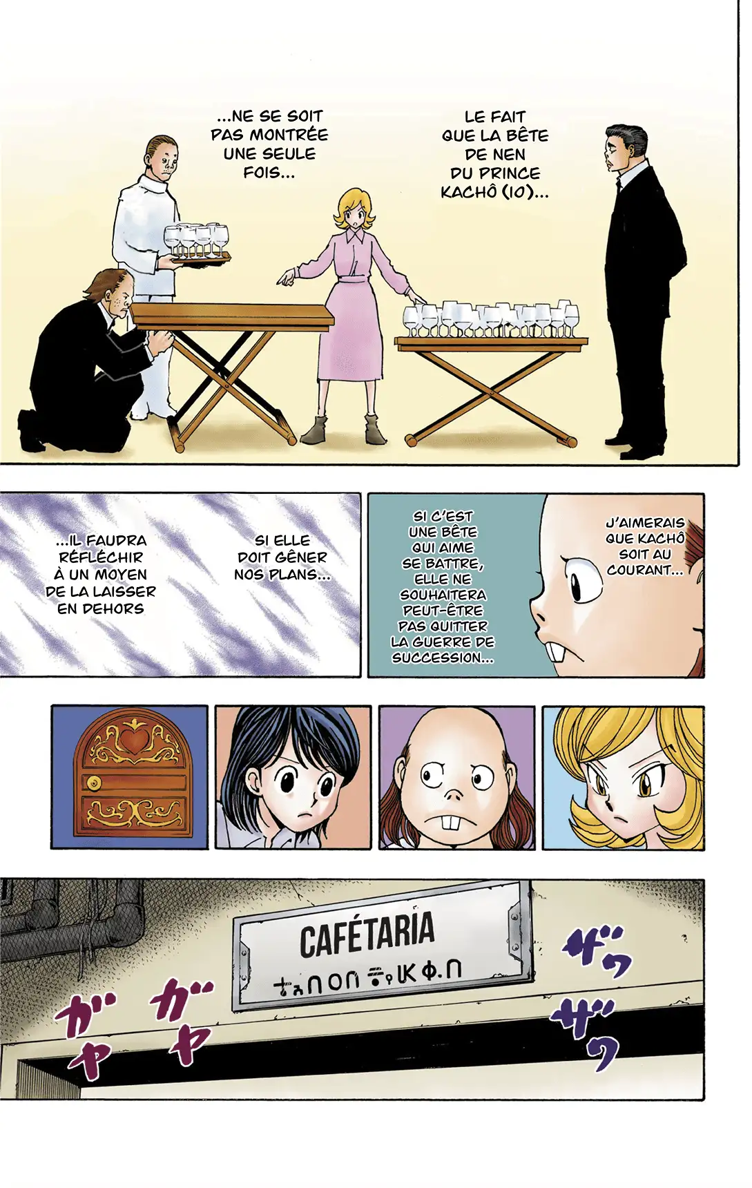 Hunter-hunter-page-8